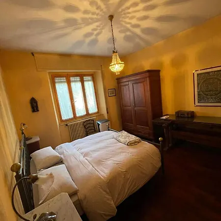 Vacanze Апартаменты *